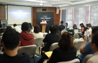 �����в�CMA EZȫ�ƿγ�