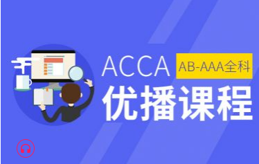 �麣�в�ACCAȫ����ѵ��