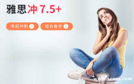 �Ϻ���˼�ۺϳ����ѵ