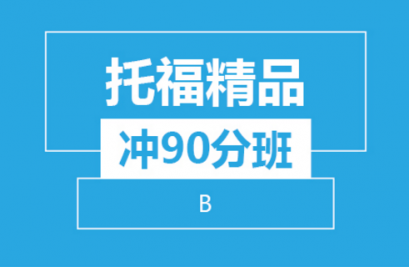 ̫ԭ�и���Ʒ��90�ְ�