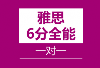 ̫ԭ��˼ȫ��һ��һ��ѵ��