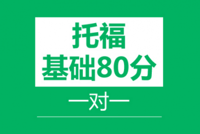 ̫ԭ�и�һ��һ��ѵ��