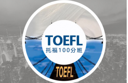 �����и�����100����ѵ��