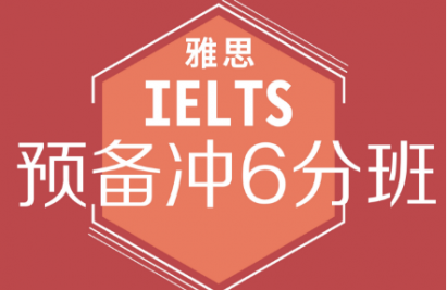 ������˼Ԥ����ѵ��