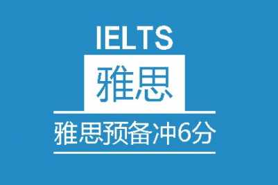 ������˼Ԥ����6����ѵ