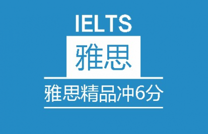 ������˼��Ʒ��6����ѵ