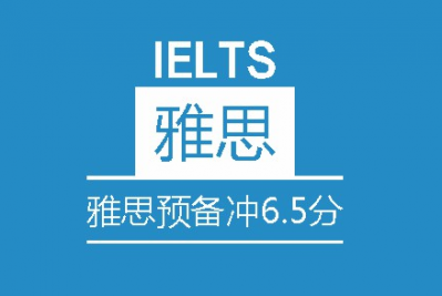 �����º�����˼Ԥ����ѵ