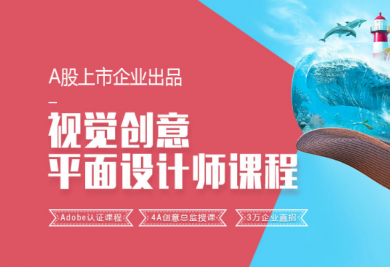 ����ƽ�������ѵ