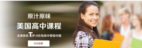 �����νӿγ̣�����ѧ�ֿγ�