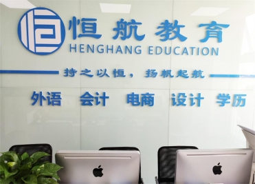 ��ϪPLC�����ѵ