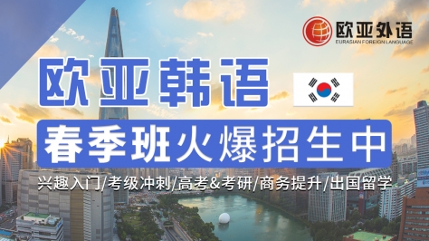 ��������Ƶ�ڿΡ��人ŷ�����ﺫ�ﴺ����������