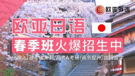 ��������Ƶ�ڿΡ��人ŷ���������ﴺ����������