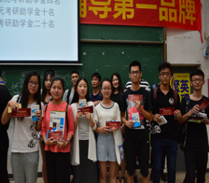 ���ݾ�Ӣ���ڶ���ѵӪ