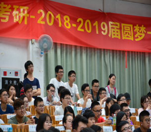 ���ݾ�Ӣ�翼������