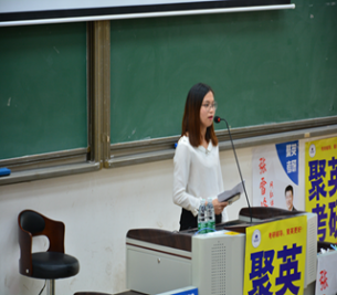 ���Ҿ�Ӣ���м������ѵѧУ