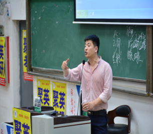 ���Ҿ�Ӣ�����������ѵ