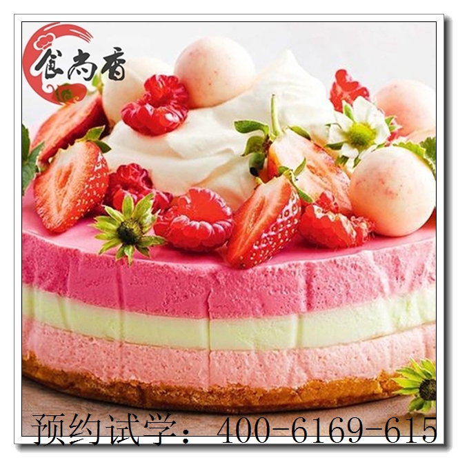 �������յ����ѻ���ѵ�ļ�רҵ�����յ����ѻ�