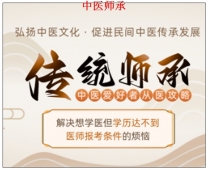 ������ҽʦ�и���ѧУʦ�аࡣ