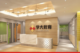 �����п�������ϰ��