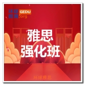 ������˼��հ�15������֣�ȫ��ռ�ѵЧ�����ü�