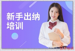 ��ī�����ѵ��������������רҵ�����˲ŵ�ҡ��