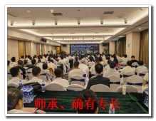 {������ҽʦ���ٴ�ʵ������ʵս��������ҽ����