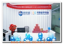 �����º�����˼6�ְࣺ��׼��ʵ��������Ч���Ŀ���