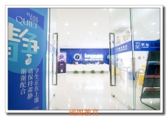 �Ͼ��и����ƻ���ѵ