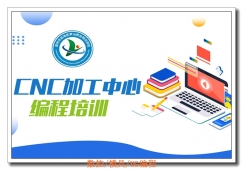 ����UG��ѵ����