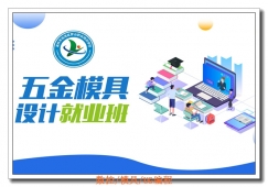 ����UG��������ѵ