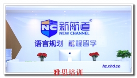 �����º�����˼��ѵ