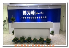 �Ϻ�����������ѵ