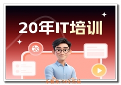 �Ͼ����ݷ�����ѵ