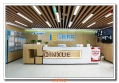 ������һ�κ��йܸ���