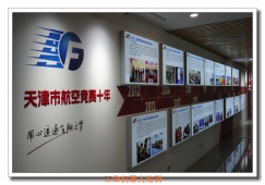 ���ҵ��������ѵͼƬ