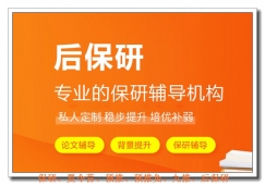 �ɶ����о�����ǰ�����ѵ