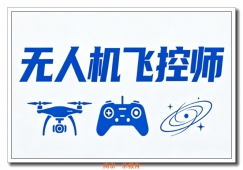 �Ͼ����˻���ѵ�����������ӽǣ��ƿ�δ���ļ���
